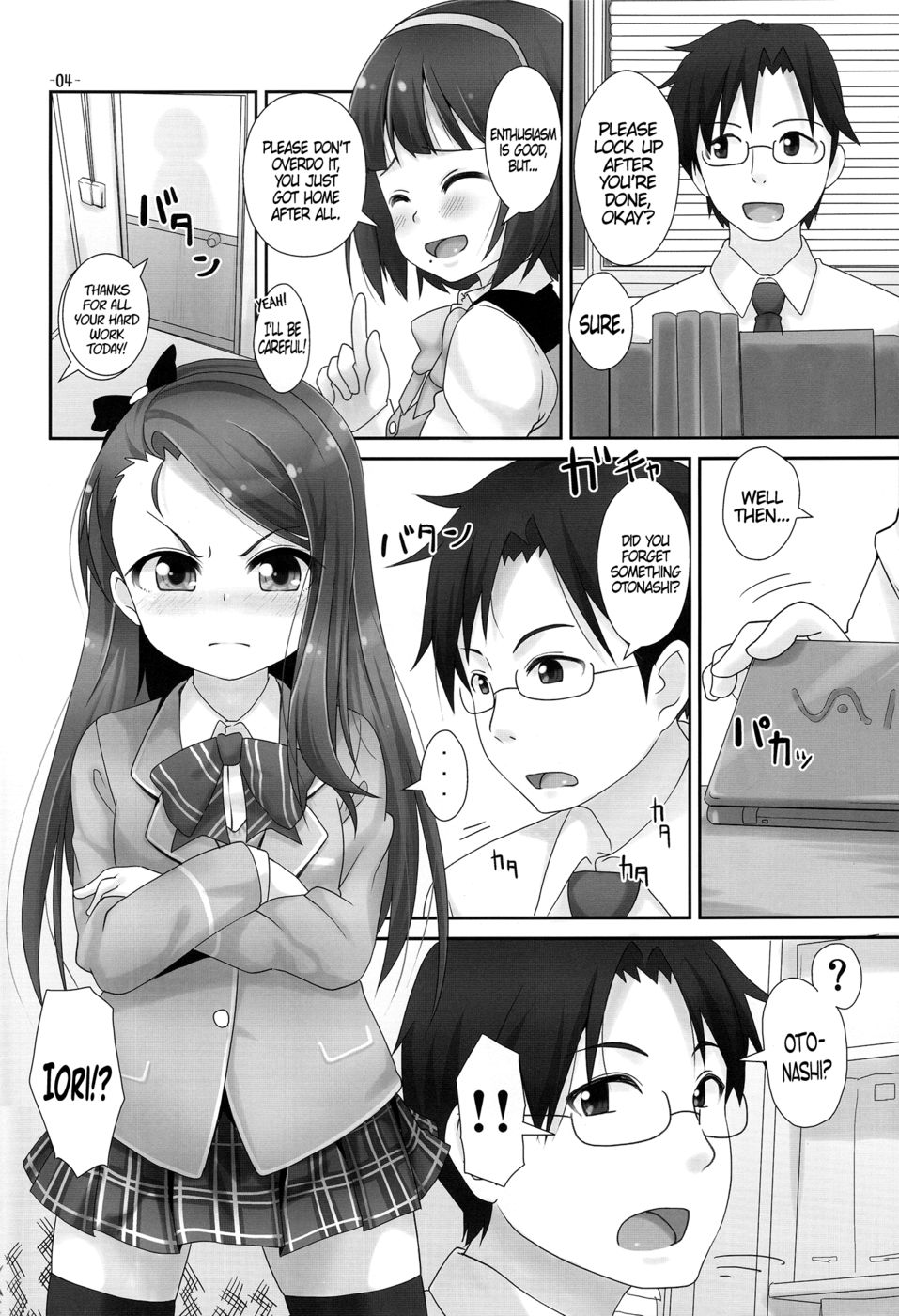 Hentai Manga Comic-IoriX Ana-Chapter 3-3